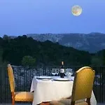Ξενοδοχείο De Cazorla